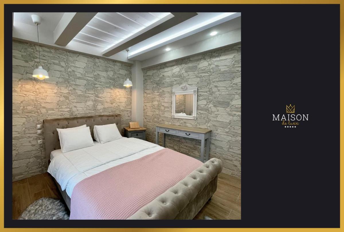 דירות לריסה Maison De Luxx A3 מראה חיצוני תמונה